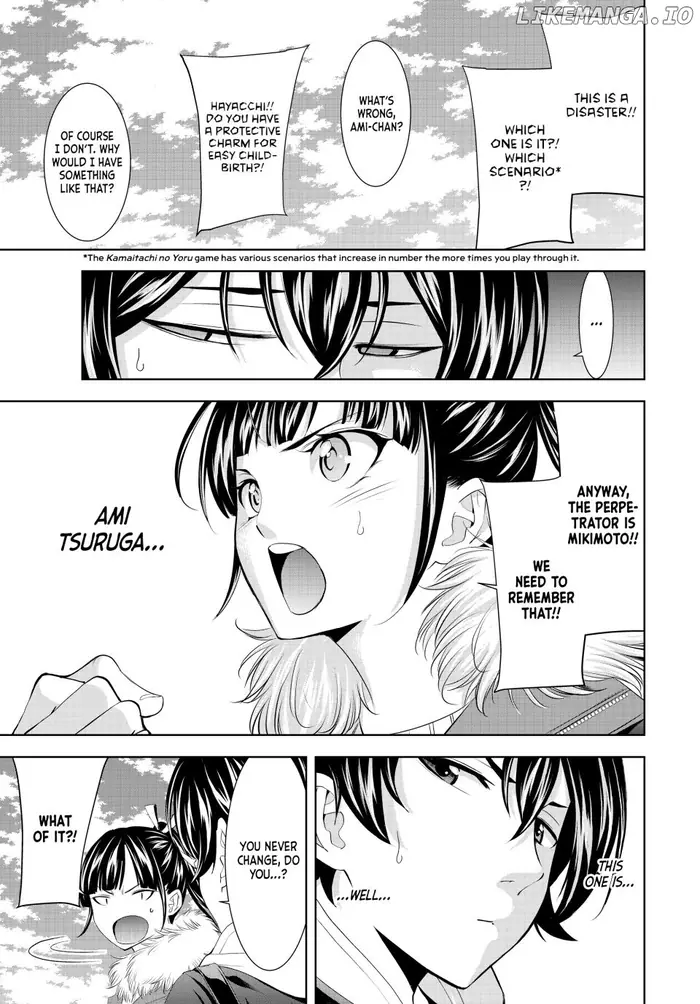 Megami no Cafe Terrace Chapter 184 image 12_optimized